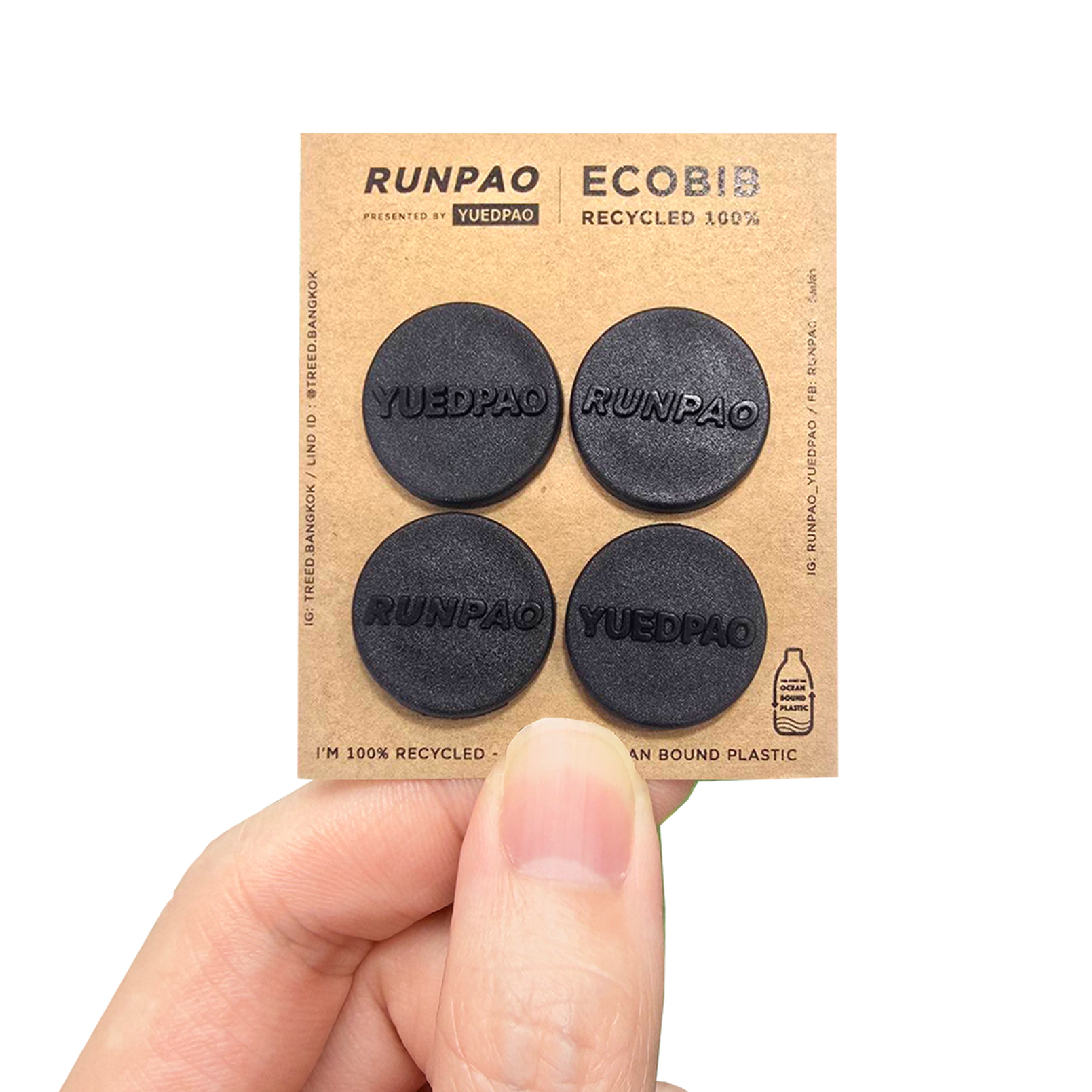 treed EcoBIB ผลงาน RUNPAO